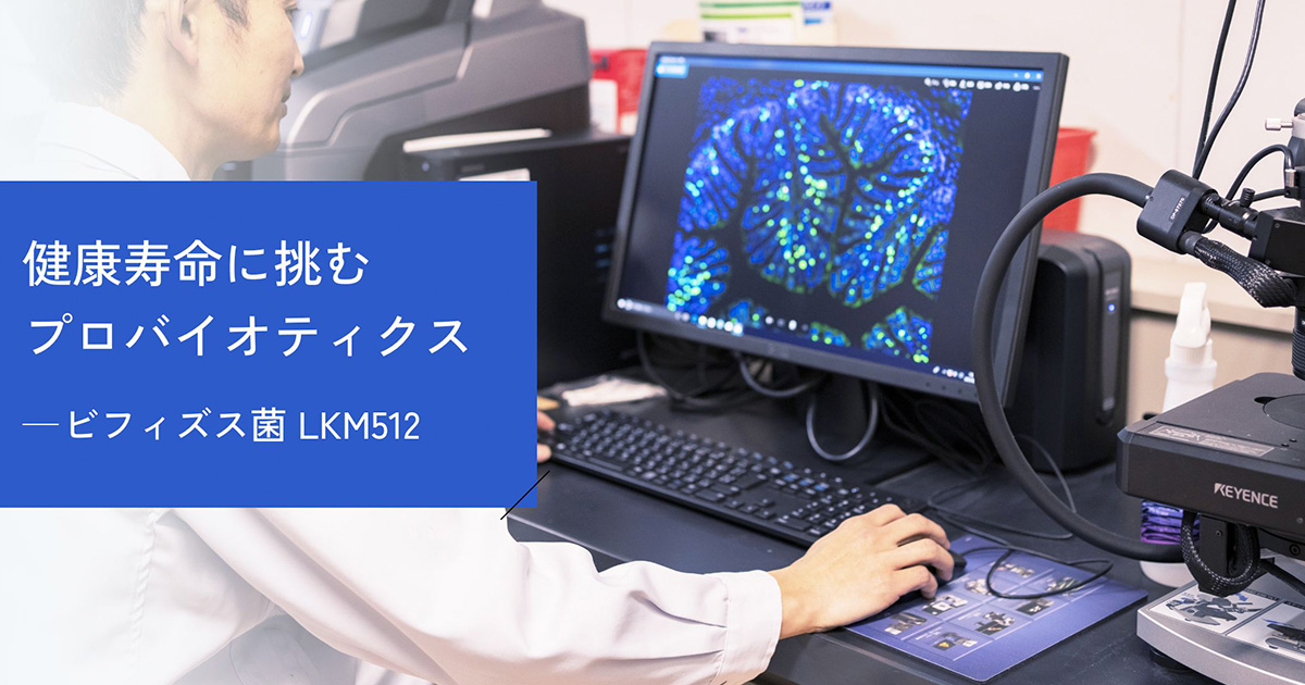 免疫学コア講義 改訂4版